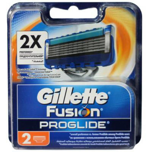 Slika Patrone GILLETTE Fusion proglide 2kom