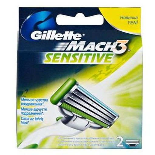 Slika Patrone GILLETTE Mach3 sensitive 2kom