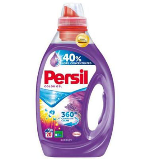 Slika PERSIL Lavanda 20 pranja (1l)