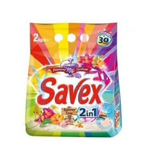 Slika Savex Summer time 20 pranja (2kg)