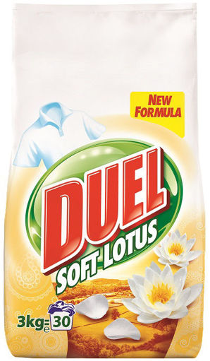 Slika Duel Soft Lotus 3kg