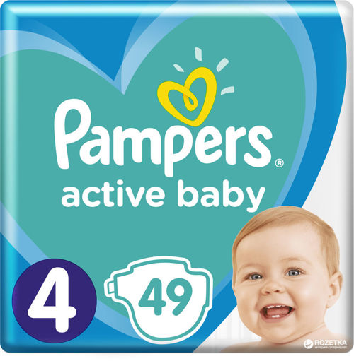 Slika Pampers Active Baby VP 4 MAXI 9-14KG (49)