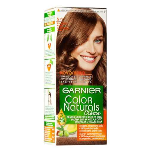 Slika Garnier Color Naturals Creme Boja za kosu 5 1/2 Kremasta kafa