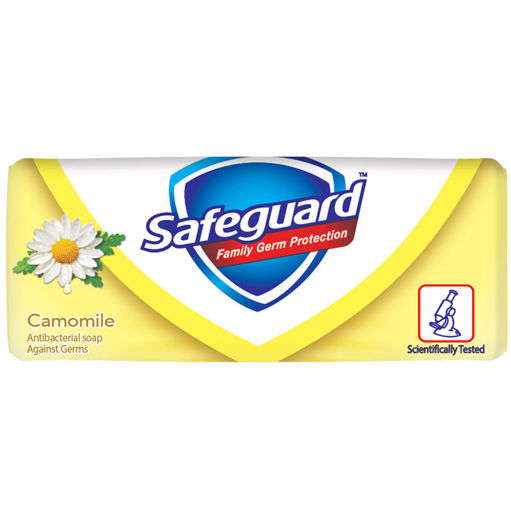 Slika Safeguard Chamomile sapun 90g