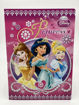 Slika Sveska A4 Disney Princess