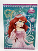 Slika Sveska A4 Disney Princess