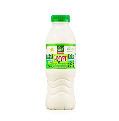 Slika Jogurt 500g 2.8% Zapis Tare