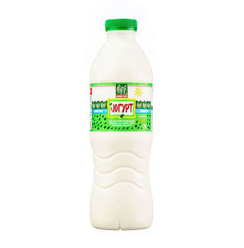 Slika Jogurt 2.8% 1kg Zapis Tare