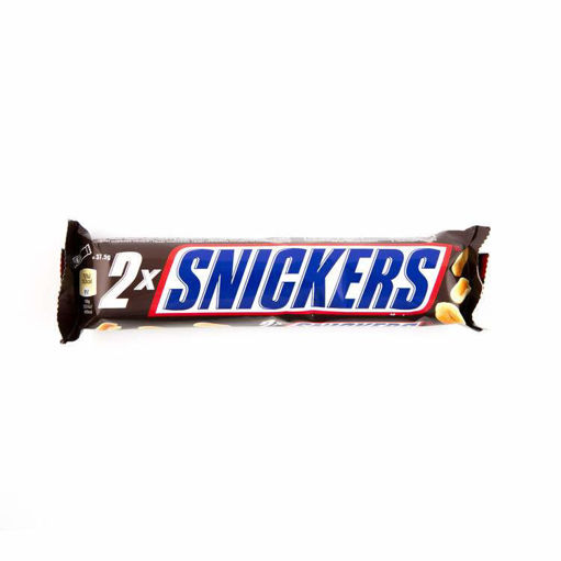 Slika Snickers Super Twin 75g