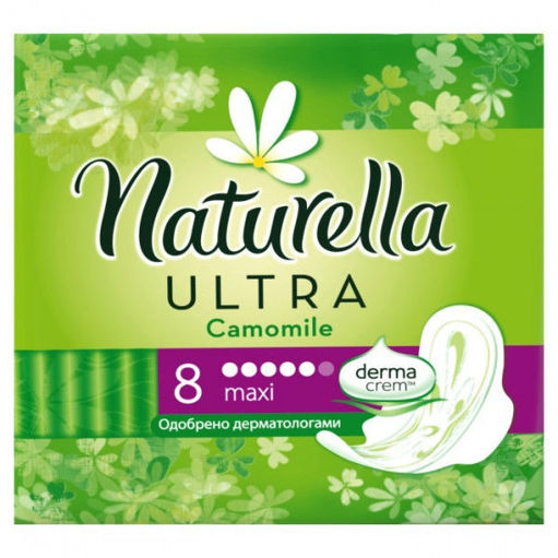 Slika Naturella Ultra Maxi 8/1
