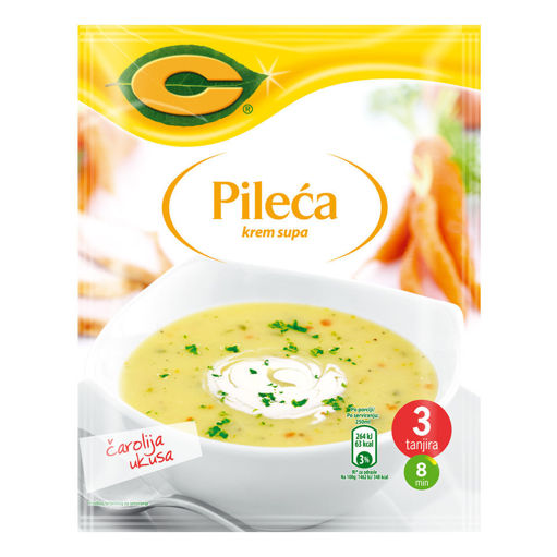 Slika "C" Pileća krem supa 54g