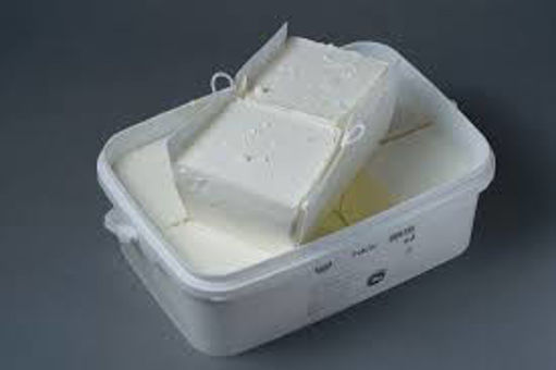 Slika Sir Fetela biljni Kuč -100GR