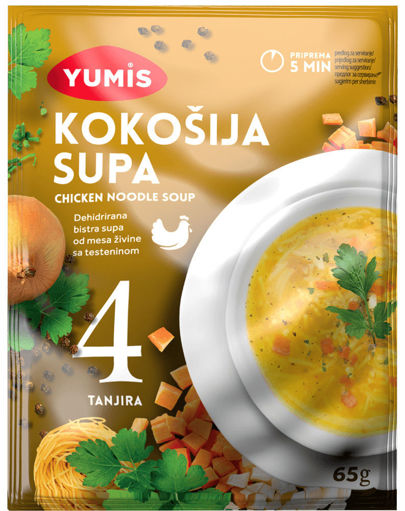 Slika Supa Kokošija 65g Yumis