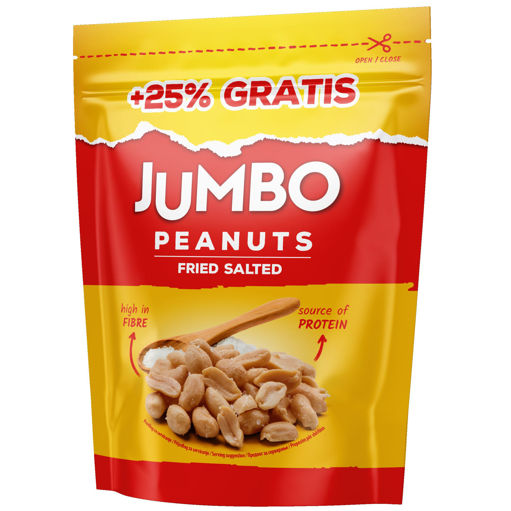 Slika Kikiriki prženi slani 180g + 45g Gratis