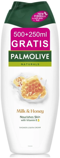 Slika Pal SG 750 Milk Honey