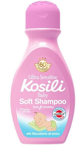 Slika Kosili baby sampon 200ml roze