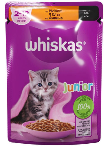 Slika Whiskas kesica 85 g Zivina