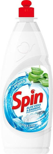 Slika Spin 750 ml Aloe Vera