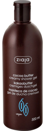 Slika Ziaja SG 500 ml Kakao