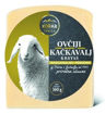 Slika Sir Krstas ovciji 360g Korab