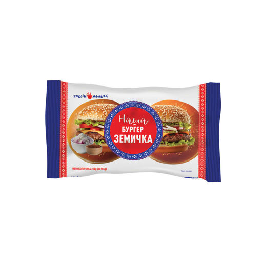 Slika Zemicka burger 2x68 g Tvojih 5