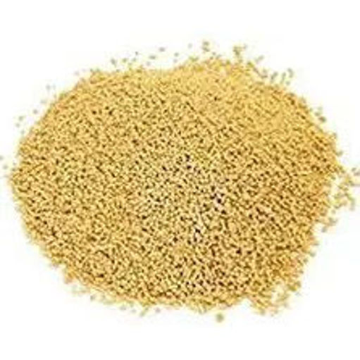 Slika SOJA LJUSPICE RINFUZ