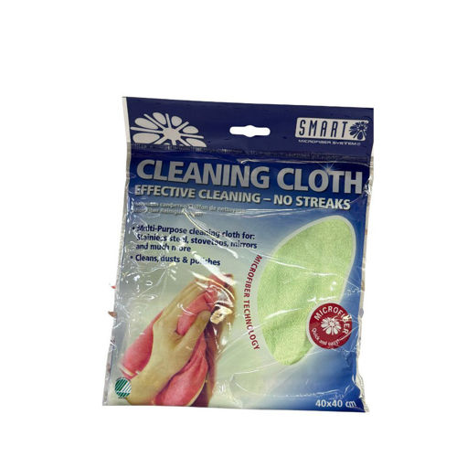 Slika Roler za odela