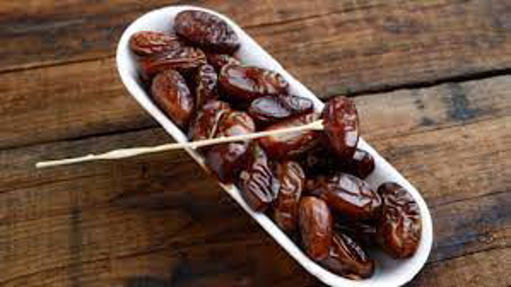 Slika Urma 550g Špajz