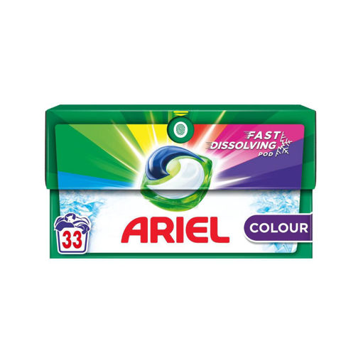 Slika Ariel caps 33 Color