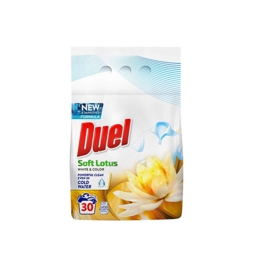 Slika Duel 2.7 kg Soft lotus