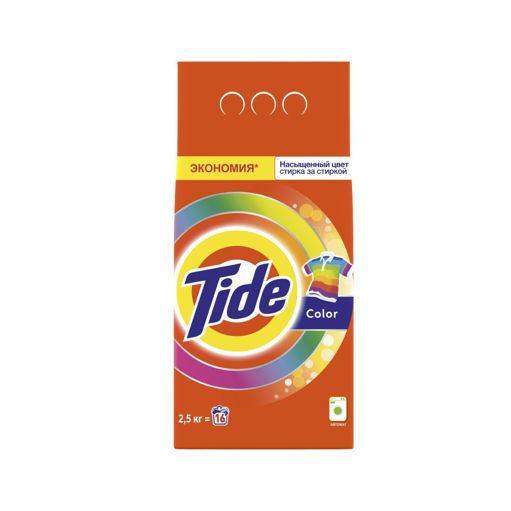 Slika Tide 2.25 TOL Color
