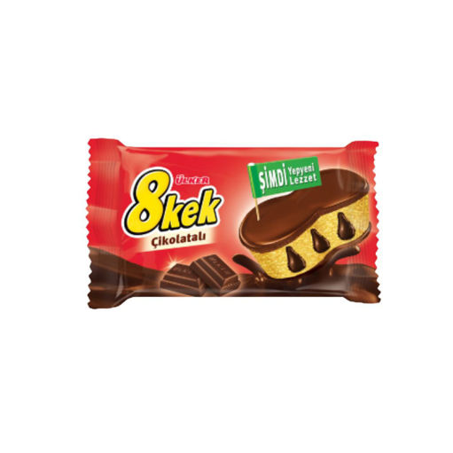 Slika Dankek 55 g Cokolada