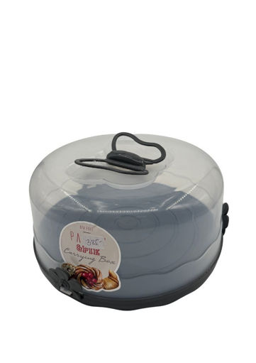 Slika Zvono cake box sa-201