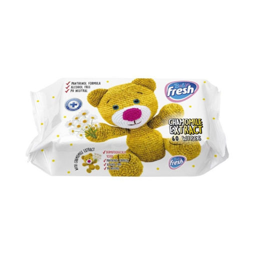Slika Vl.maramice Baby Camomile 60/1