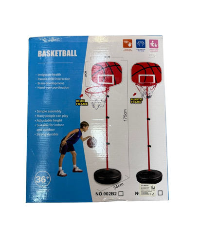 Slika Košarkaško postolje 175cm