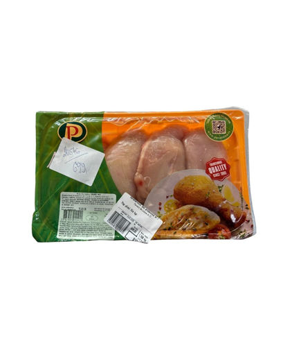 Slika Map pileći file kgr.